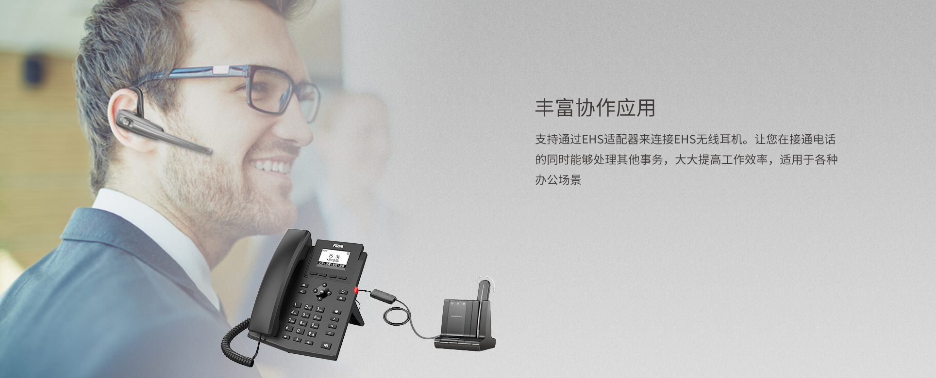 中文_05.jpg