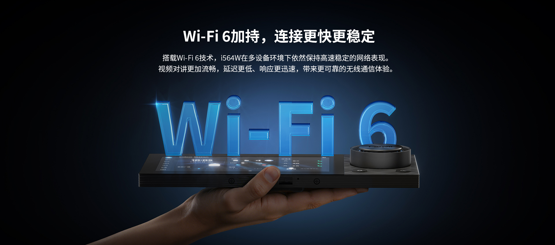 i564W-中文_06.jpg